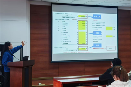圖片2.png 圖片2.png